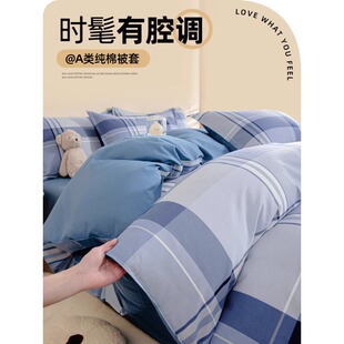 ��ʿ���s���׆μ�����ȫ��150x200x230���ˌW�����ᱻ��1.5m����