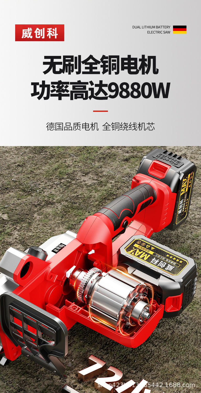详情-09.jpg