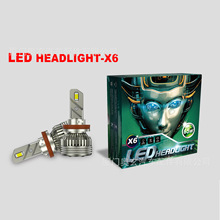 65W܇LED 9005H1H7H11H4܇hLEDSֱN
