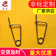 �d����ȫ�eᘏ��� XL-01���P䓮��͏��� Ť�D��ᘏ��ɏS�Ҷ���