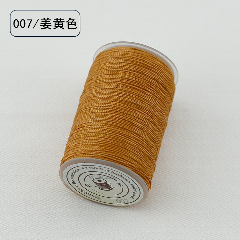 강황색 007, 선 굵기 0.55mm