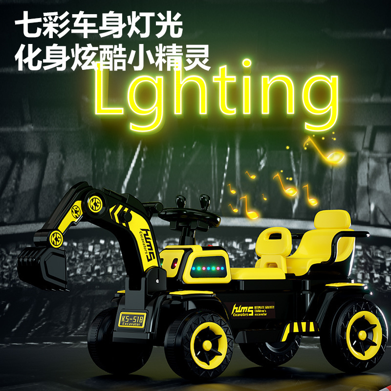 二人乗り電動ショベル、おもちゃの車、電動ショベル、超大型充電式少年二人乗りエンジニアリング車両|undefined