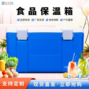 �¿�ʳƷ��SJ-65LʳƷ���������܇�d���uʳƷˮ���\ݔ����\ݔ��