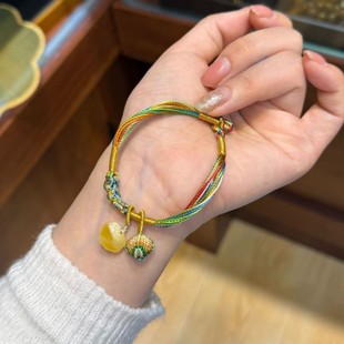 Dragon Boat Festival Bracelet Woven with Colorful Rope Bracelet Beeswax Ruyi Lock Colorful Rope Bracelet Adult Style
