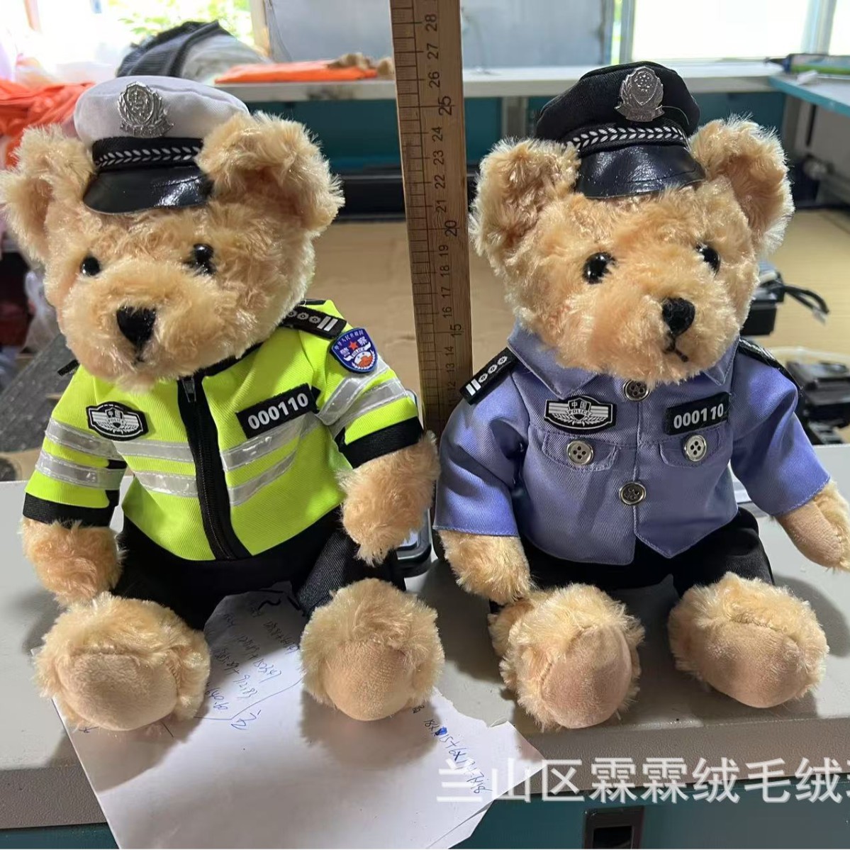 警察のクマのぬいぐるみ、交通警察のクマのぬいぐるみ、消防士のクマのぬいぐるみ、テディベアのぬいぐるみ、女の子や子供へのプレゼント