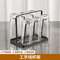 日本式の鉄芸の水切りの杯の棚の家庭用の水杯の棚のガラスの水杯の棚は逆さまにかけます。