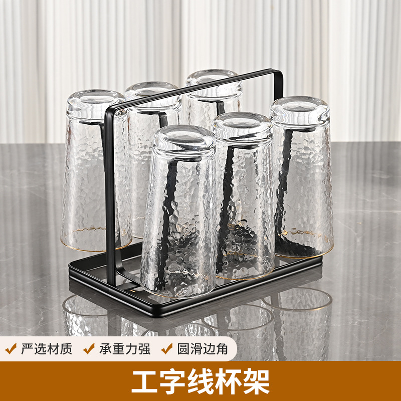 Portavasos de drenaje de hierro forjado de estilo japonés Portavasos de agua para el hogar Portavasos de vidrio Portavasos de almacenamiento de cocina para sala de estar