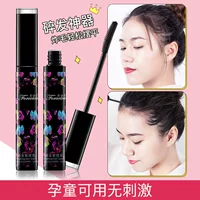 35ML сломанный артефакт для волос крем для женской защиты от вьющихся и пушистых волос для детей