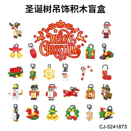 其他益智玩具;戏水玩具;过家家玩具