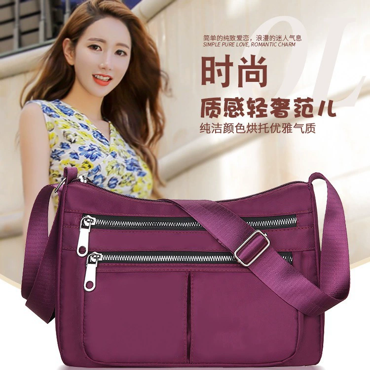 Оптовая печать логотипа модная сумка для мамы среднего возраста женская мягкая кожа модная дикая сумка через плечо