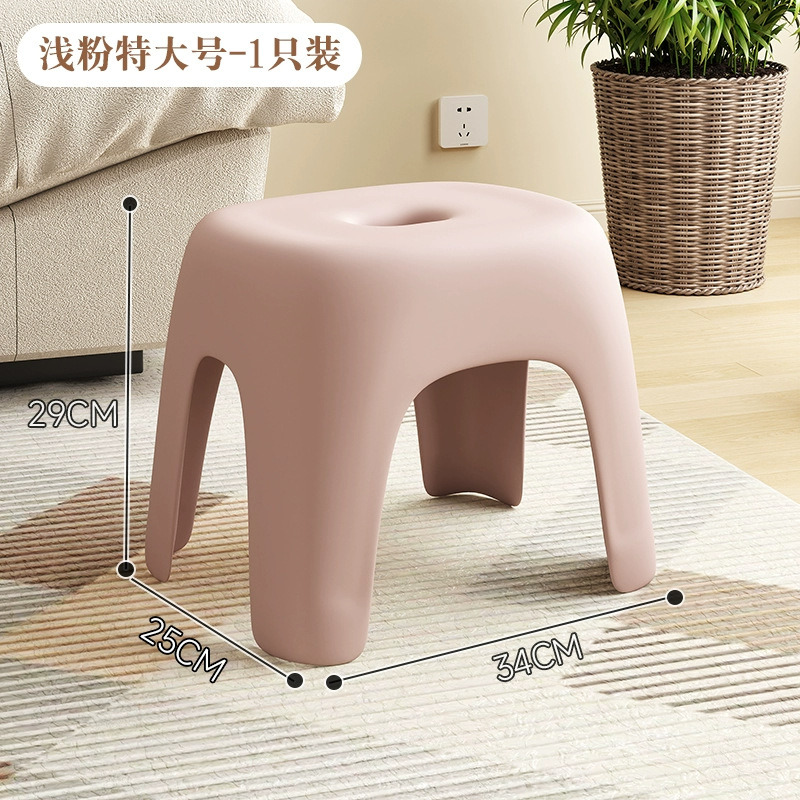 Extra large light pink [30cm heightened comfortable high stool]_pc