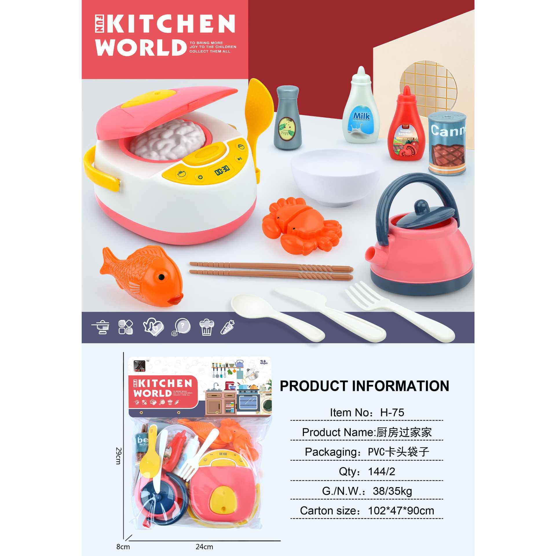 Horno de microondas para niños, horno de juguete, juego de juegos para bebés, cocina para niños, utensilios de cocina para niños y niñas