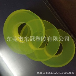 Pu Board Beef Tendon Board Polyurethane Square Board Stick Excellent Glue Board Elastic Glue Shock-Absorbing Board Knife Mold Pad Plastic Processing