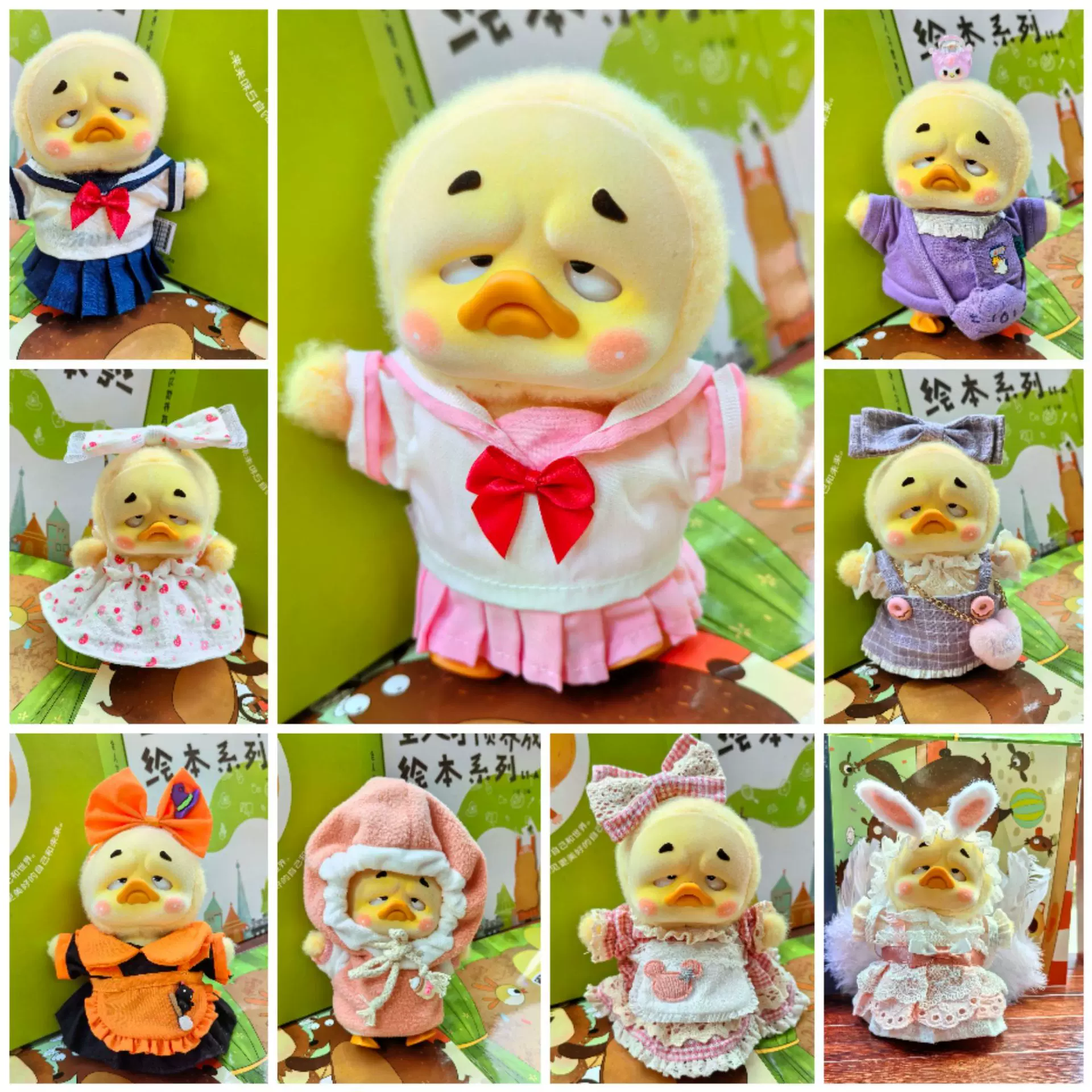 17CM烦人鸭服装upsetduck毛绒玩具衣服20CM棉花娃替换装娃