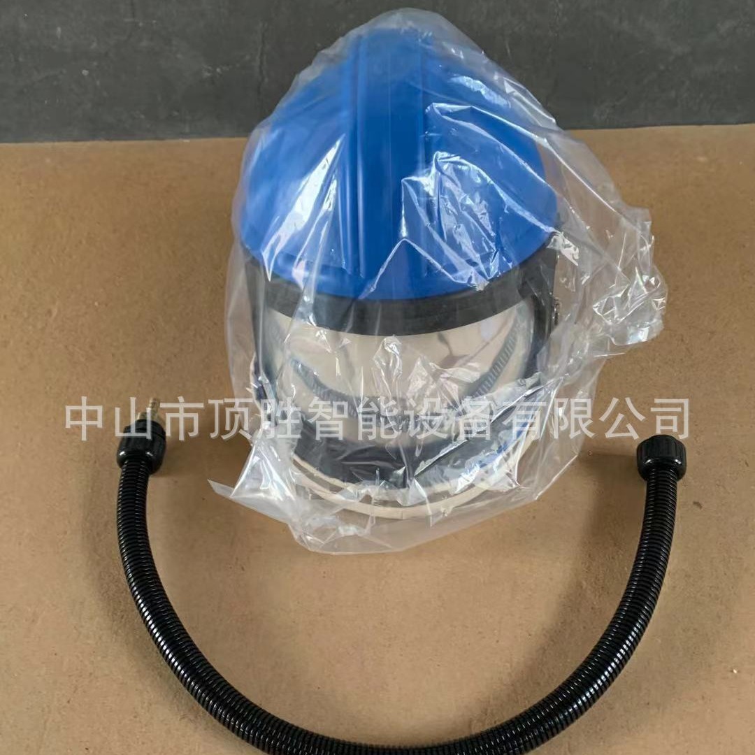 批发喷砂防尘头盔  喷砂防护头盔 粉尘打磨防护头盔 喷砂头盔
