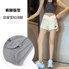 2022 Pregnant Women's Pants Spring New Leggings Shorts Plus Size Comfortable Soft Casual Cross Waist Pregnant Three-quarter Pants