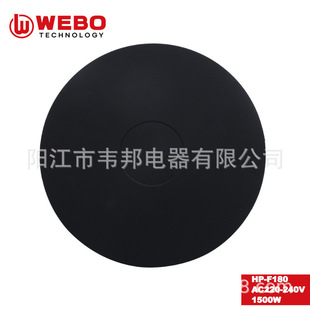 Multifunctional Household Small Electric Stove 1500W Electric Ceramic Stove Accessories Source Manufacturer Restaurant Insulation Heating Electric Stove Single Head