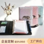 pu跨境a6密码锁标签贴