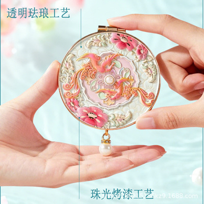 艾罗赫柏 [化妆镜口袋镜手持镜翻盖镜]