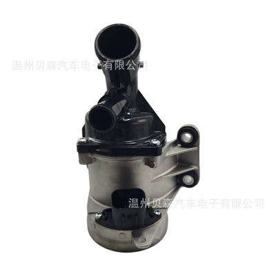 Lsy Water Water pump