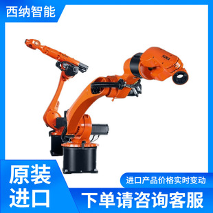 Germany KUKA industrial robot LBR iiwa series
