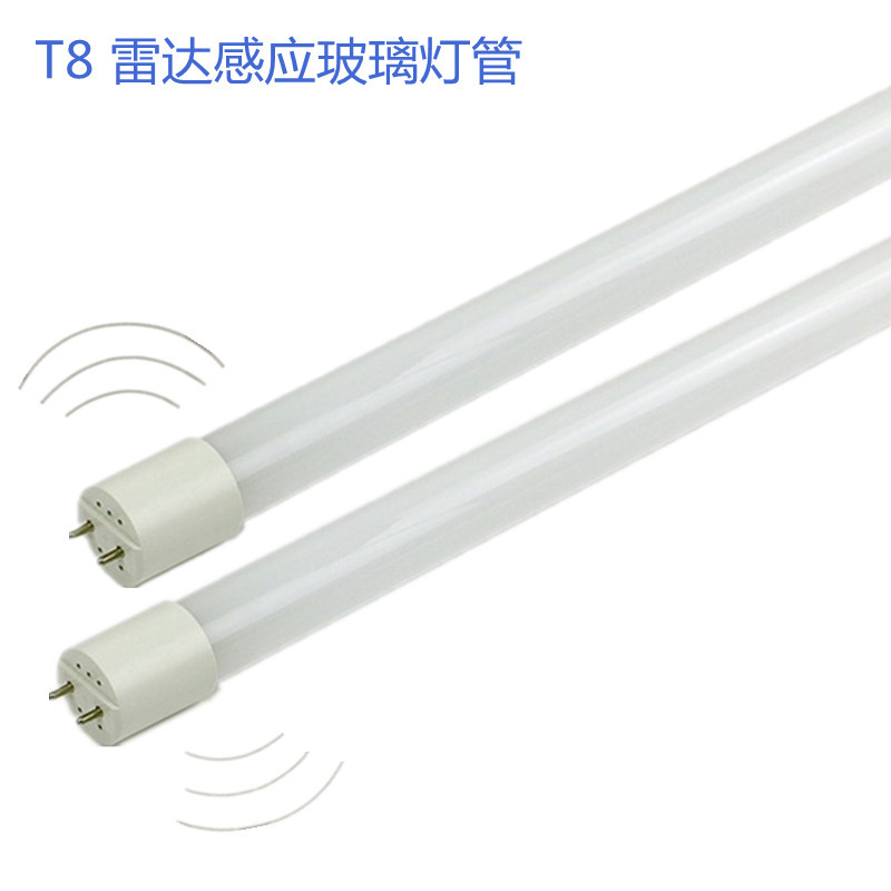 Led Radar Sensor Light Tube Led Light Tube Strip Light Tube 1.2m Super Bright Light Tube T8 Integrated