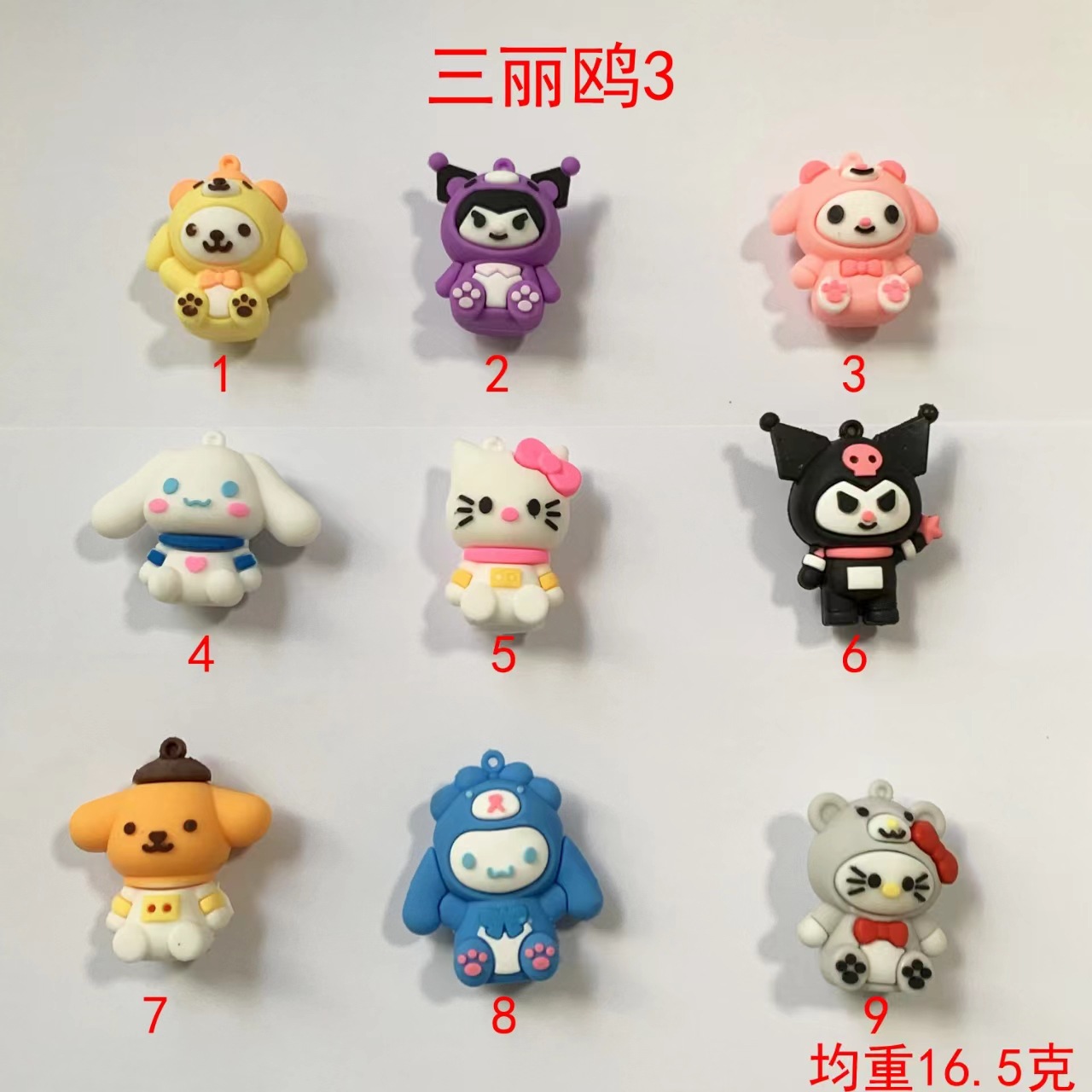 Sanrio llaveros lindos muñecas de dibujos animados bolsos llaveros regalos de automóviles colgantes empujar regalos al por mayor