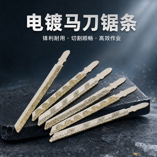 �僽���ʯ����䏗l������R���ʯ���մɴu�����и�䏗l