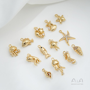 Strong color retention 14K bag gold marine life conch jellyfish pendant diy hand bracelet ear jewelry pendant accessories