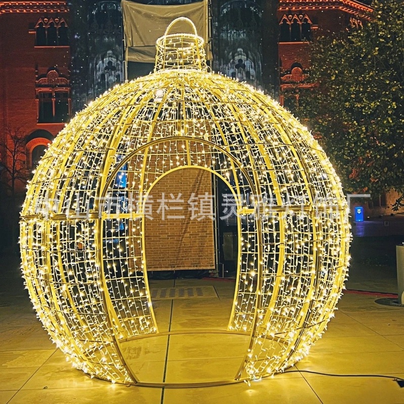 led商场户外圣诞节造型装饰球形摆件发光亮化创意圆球灯创意造型|undefined