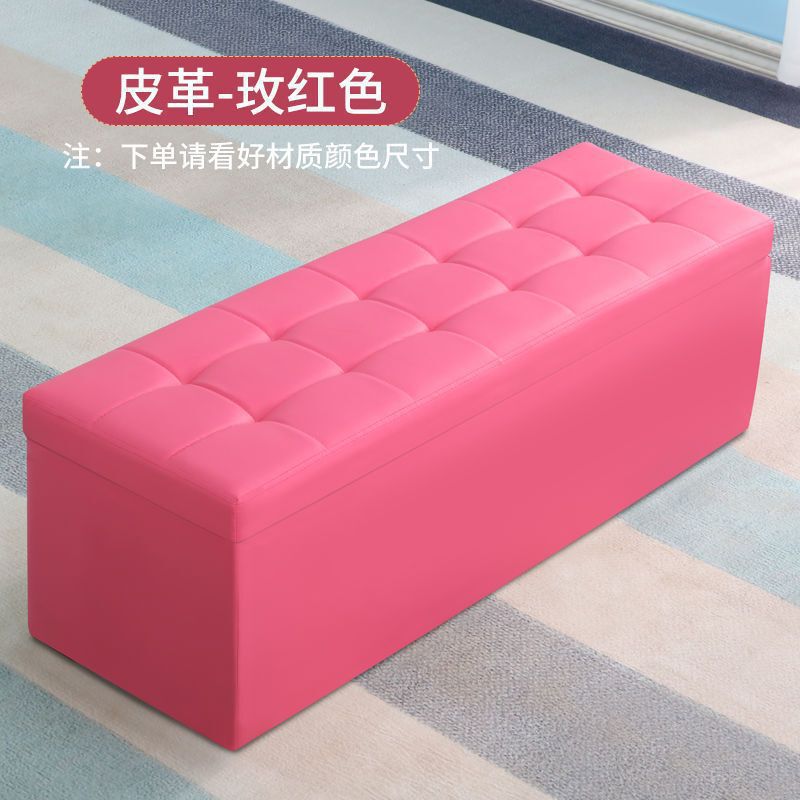 ソファスツール、衣料品店の長い収納フィッティングルームスツール、休憩スツール、玄関靴交換スツール、大人が座ることができる収納スツール|undefined