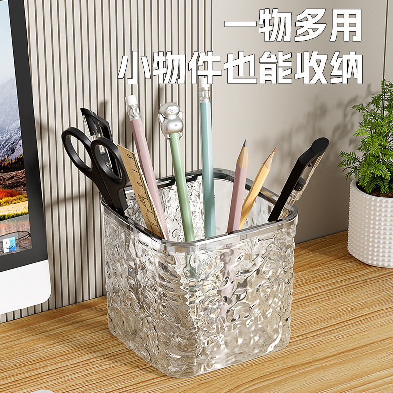 Bote de basura de escritorio Mesa de sala de estar con ondas de agua para el hogar