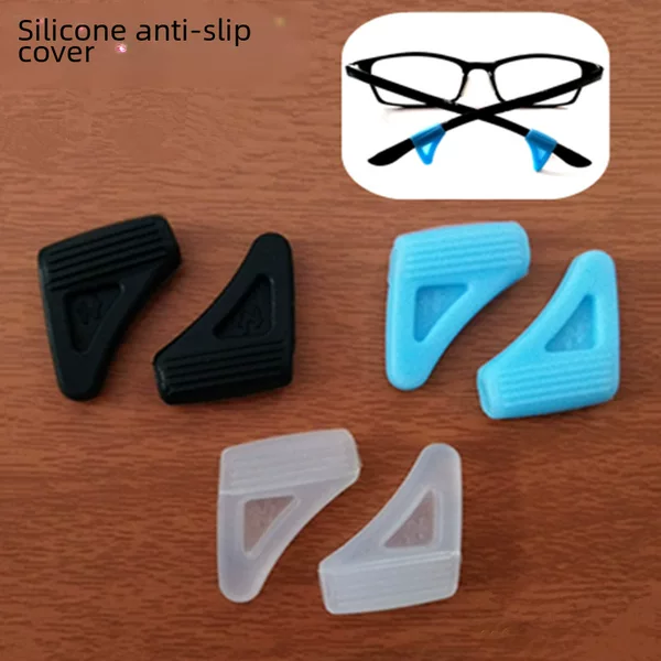 New Products Glasses Spinning Slide Cover Eye Frame Leg Silicone Fixed Ear Hook Holder Clip Ear Spinning off Hook Accessories Foot Cover