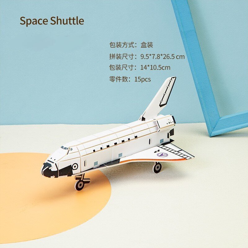White Card Paper 3D Puzzle Discovery Space Shuttle Educational Assembly Model Toy Manufacturer Wholesale in Stock White Card Paper 3D Puzzle Discovery Space Shuttle Educational Assembly Model Toy Manufacturer Wholesale in Stock
