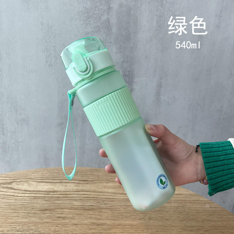 Cassino esmerilado deportes taza de agua portátil de plástico taza para hombres y mujeres creativo estudiante portátil hervidor con tapa espacio taza