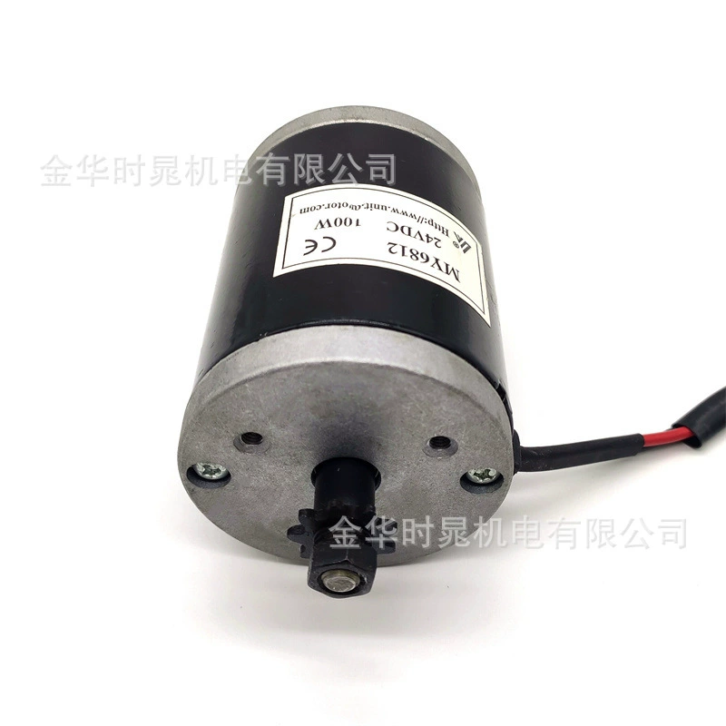 Высокоскоростной подлинный двигатель с шестернями 150W, 120W, 100W, 12В, 24В