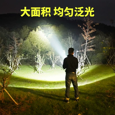 UV fənərlər: Strong Light Flashlight, Emergency Multi-Function