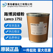 ����·����1792Ϟ��PTFE��ĩ���������ķ���ϩ΢��ϞLANCO TF1792
