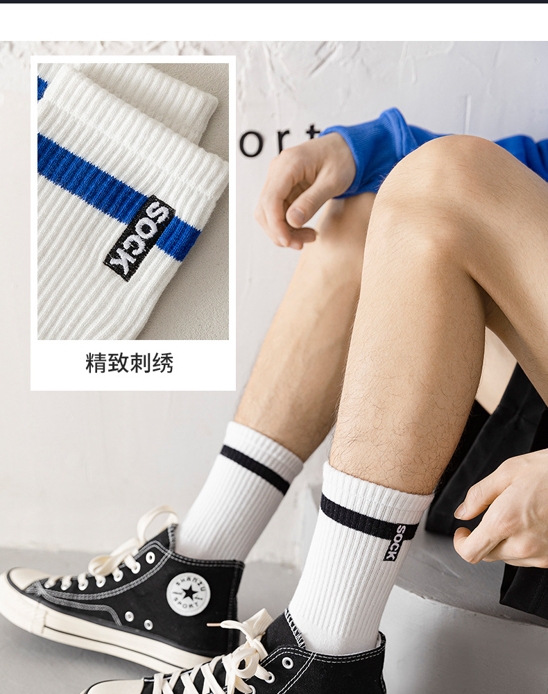 Details_05.jpg