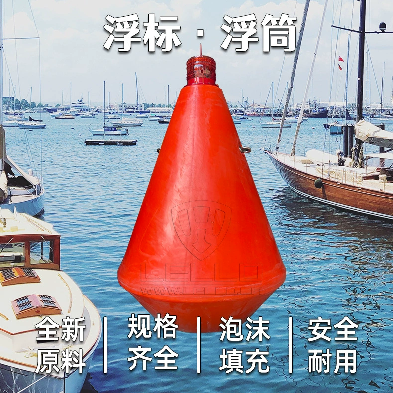 Морской мониторинг судовых стальных буев буев | навигационные буи яхт-доки буев