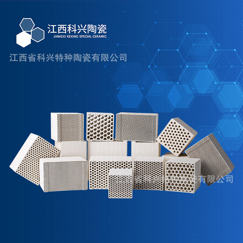 ��Ӧ����ʽ����¯ ����ʽ�����÷����մ������� ����ú����ש