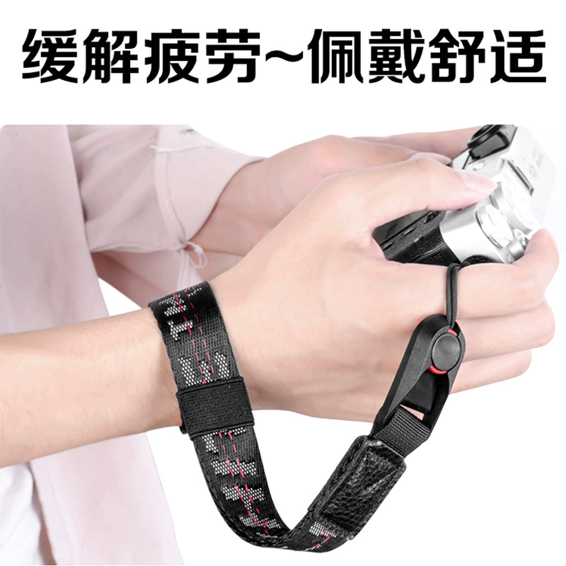 极摄家 Nylon off-white quick release camera wrist strap micro SLR quick release wrist rope photography accessories