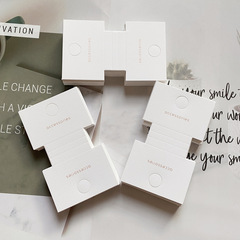 Korean version Acc bracelet necklace card folding card high-end accessory packaging card hair tie hairband card paper