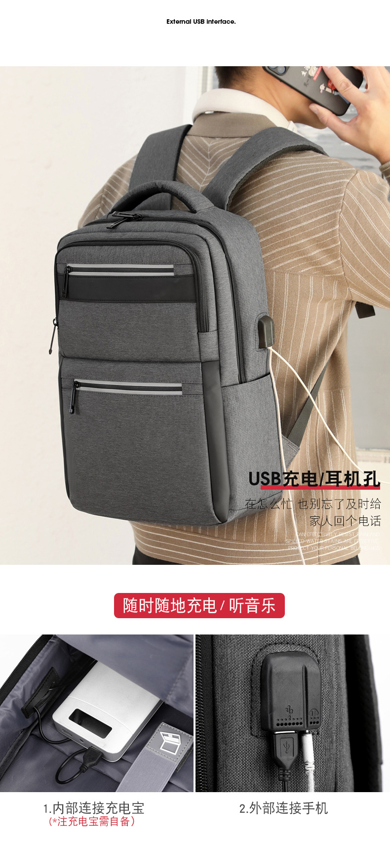 package_9_.jpg