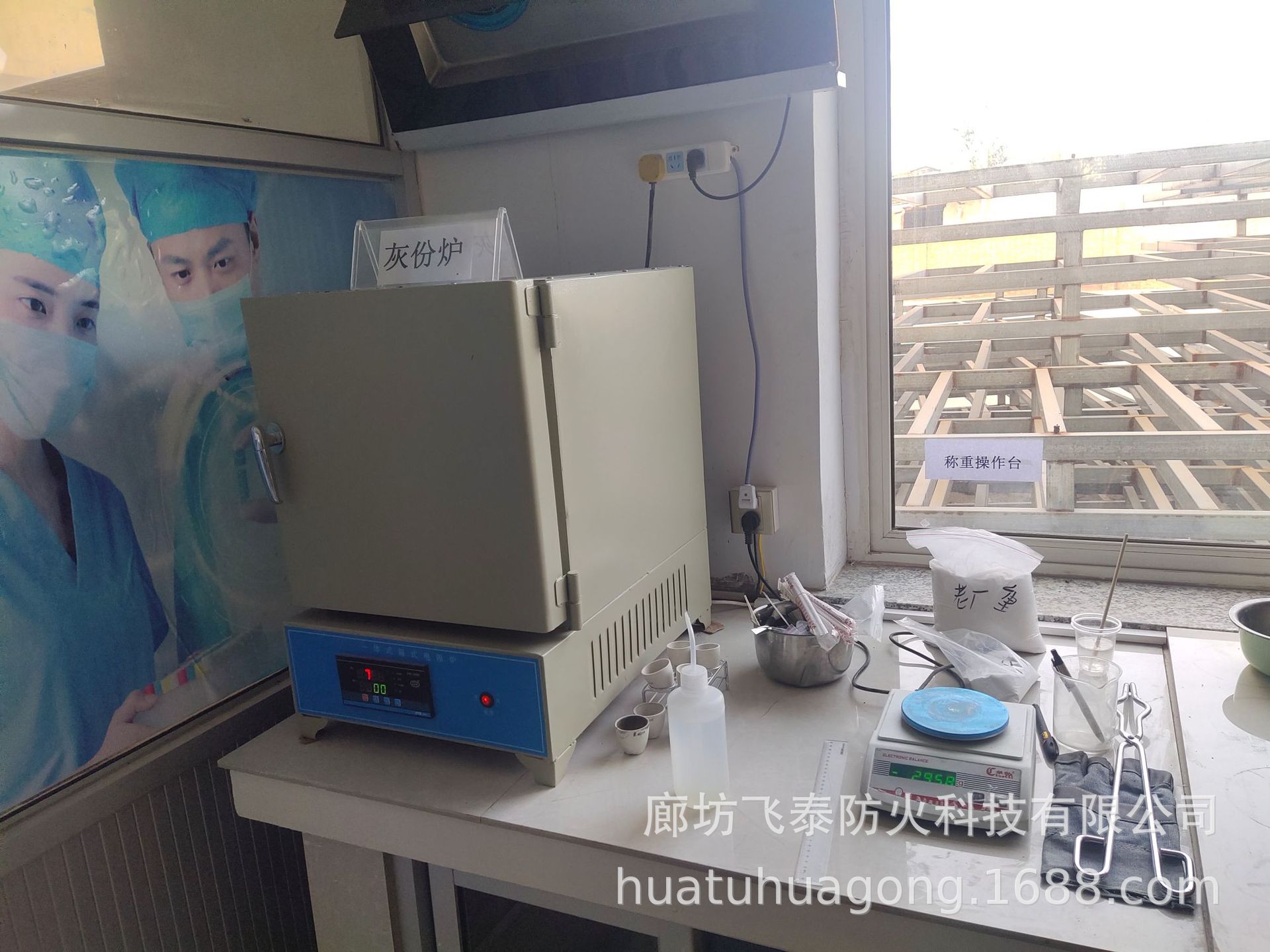 微信图片_202106122106504