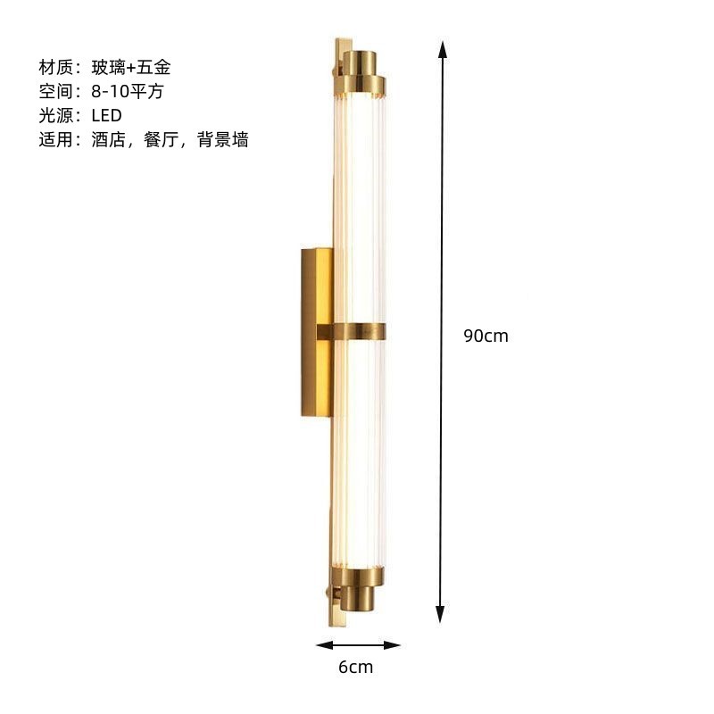 lámpara de pared corredor fondo cabecera de la cama villa minimalista luz diseñador de sala de estar lámpara de pared larga moderna posmoderna fondo pared larga
