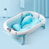 children fold Bathtub baby Bath basin Bath basin Temperature household