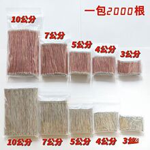 ���a늺��Ӱl�����B�Ӿ� �����a늽Ӿ��p�^���a������փ�����