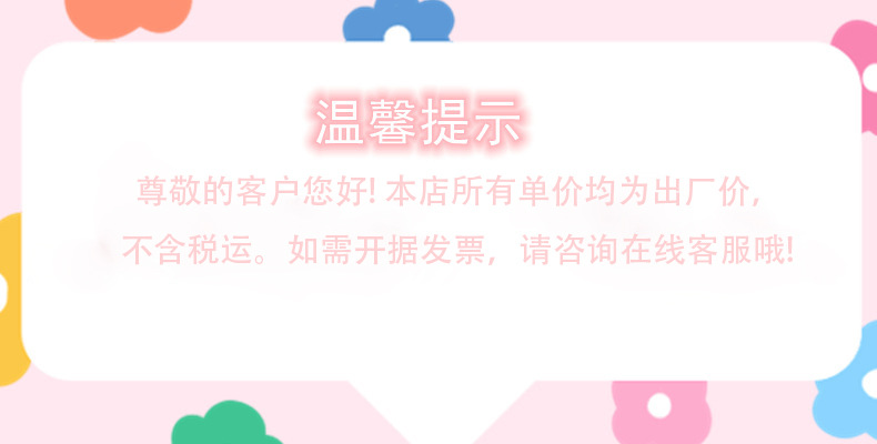 O1CN01YldODb1yCkAKeIT1O_!!2212