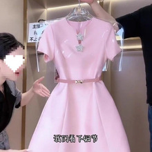 D6C��ʽ���|С���L�荼�ɫ�B��ȹ2024�¿��ļ��߼����@��ȹ����